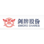 江苏剑牌农化股份有限公司