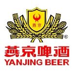 广东燕京啤酒有限公司