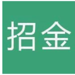 山东招金集团有限公司