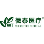 微泰医疗器械（杭州）股份有限公司