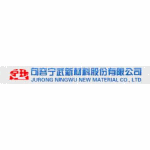句容宁武新材料股份有限公司