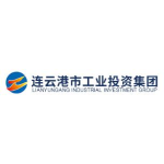 连云港市工业投资集团有限公司