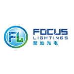 聚灿光电科技（宿迁）有限公司