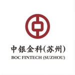 中银金融科技（苏州）有限公司