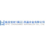 航发优材（镇江）高温合金有限公司