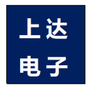 江苏上达电子有限公司