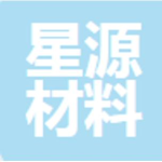 江苏星源新材料科技有限公司