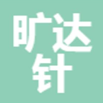 常州市旷达针纺织品有限公司