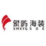 南通象屿海洋装备有限责任公司