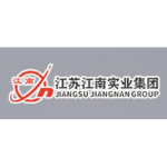 江苏江南实业集团有限公司