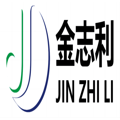 广东金志利科技股份有限公司