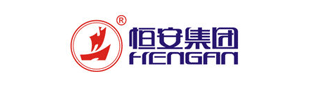 恒安（中国）纸业有限公司