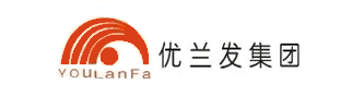 福建省晋江优兰发纸业有限公司