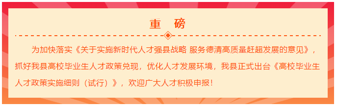 1610499890138014455.png