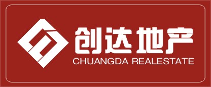 长沙创达房地产经纪有限公司