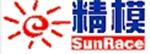 精模电子科技（深圳）有限公司