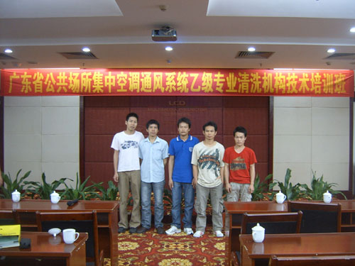 东莞海涛冷气工程有限公司（东莞市海涛冷气工程有限公司）图1