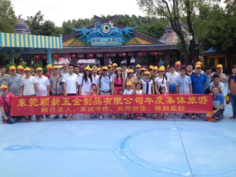 东莞颖新五金制品有限公司图3