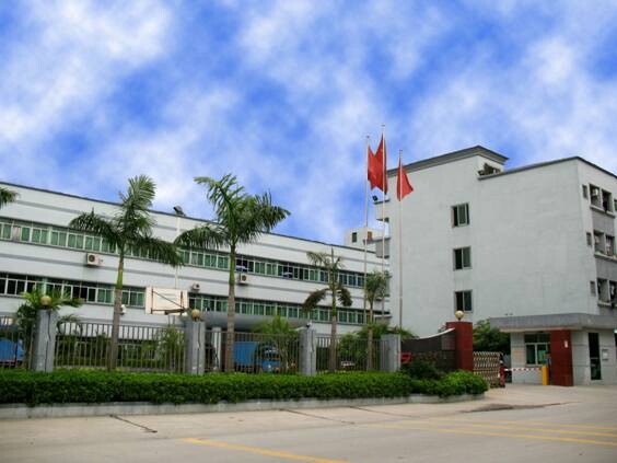 东莞市旭田电子有限公司图3