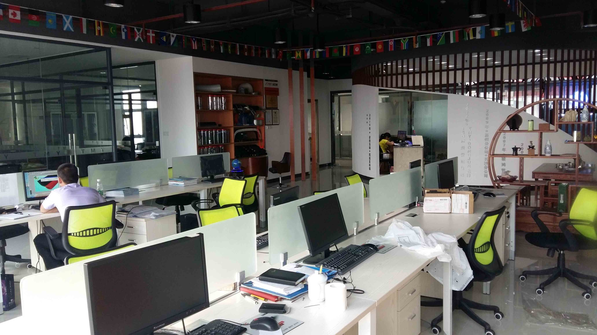 东莞市骏鸿管业有限公司图1