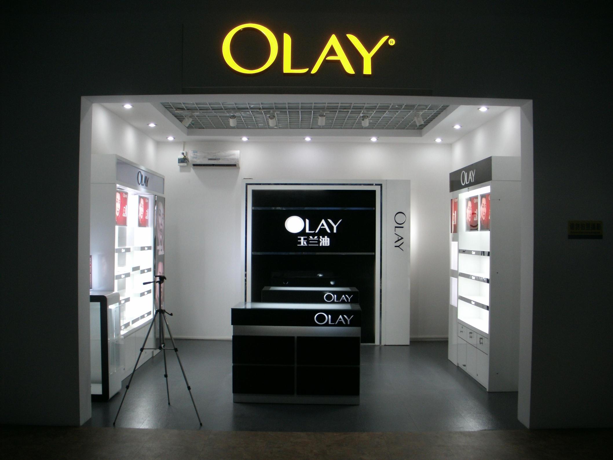 广东悠派智能展示科技股份有限公司图2