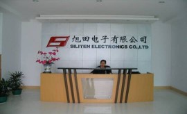 东莞市旭田电子有限公司图2