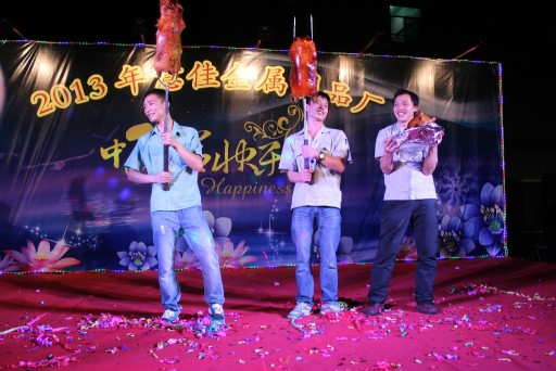 东莞意佳金属制品有限公司图7