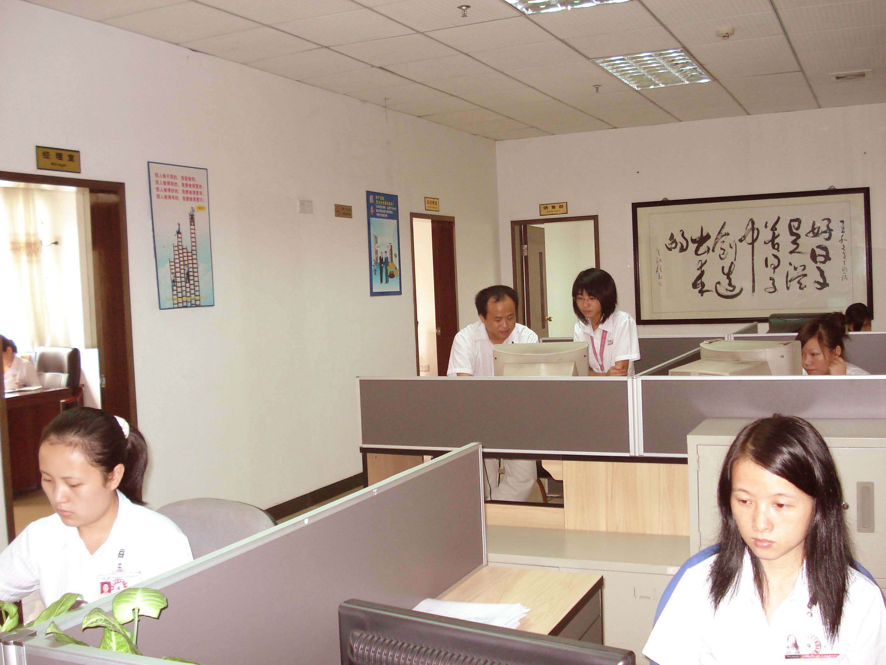 东莞市康都电子制造有限公司图9
