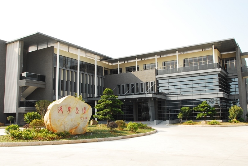 东莞广丰兴塑胶有限公司图1