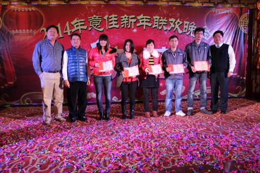 东莞意佳金属制品有限公司图5