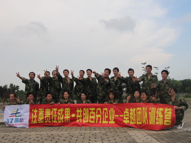 东莞市新美涂环保材料科技有限公司图11