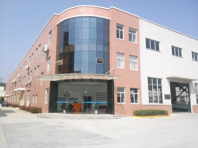 杭州统奔模具制造有限公司图5