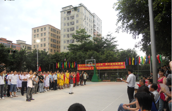 国泰达鸣精密科技集团有限公司图2