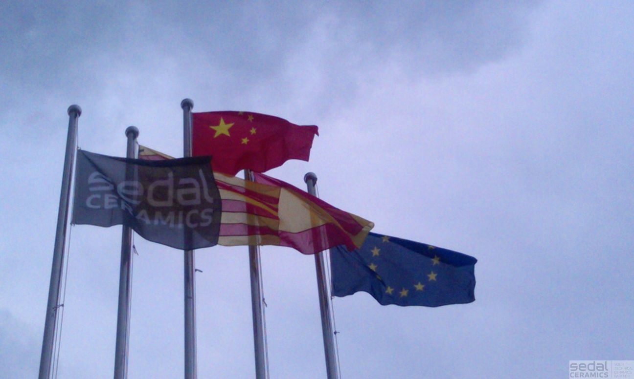 江门赛特精密陶瓷有限公司图2