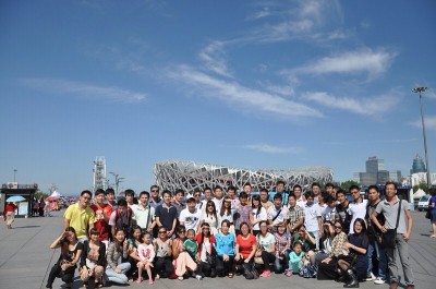 东莞市益迈斯电器科技有限公司图4