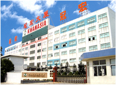 东莞冠宏电子有限公司图5