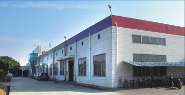 东莞市鸿庆塑胶模具制品有限公司图1