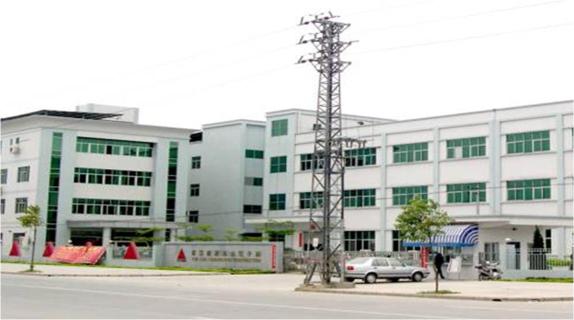 东莞达伸电子有限公司图1