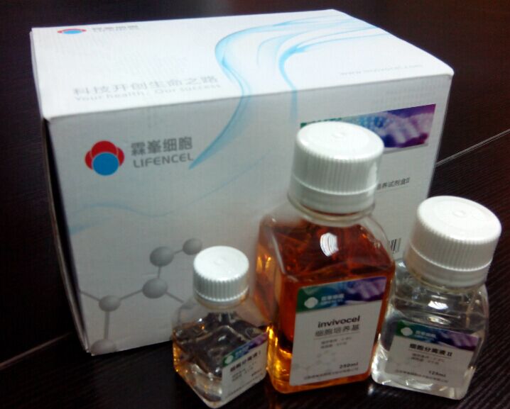 江蘇霖峯細胞技術(shù)股份有限公司圖片1