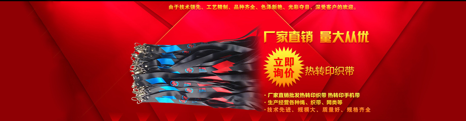 东莞市旌宇实业有限公司图3