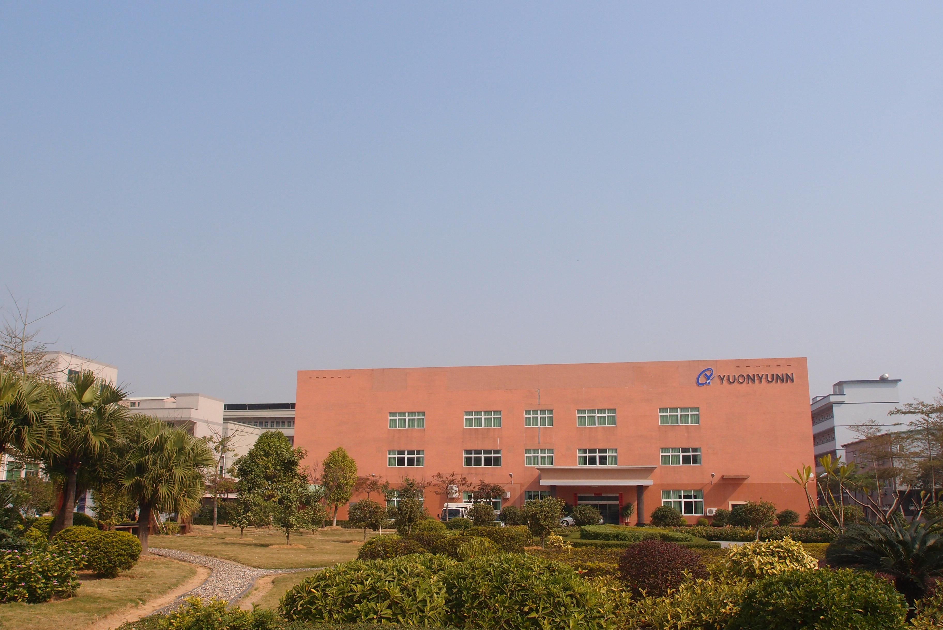 东莞涌韵音膜有限公司图2