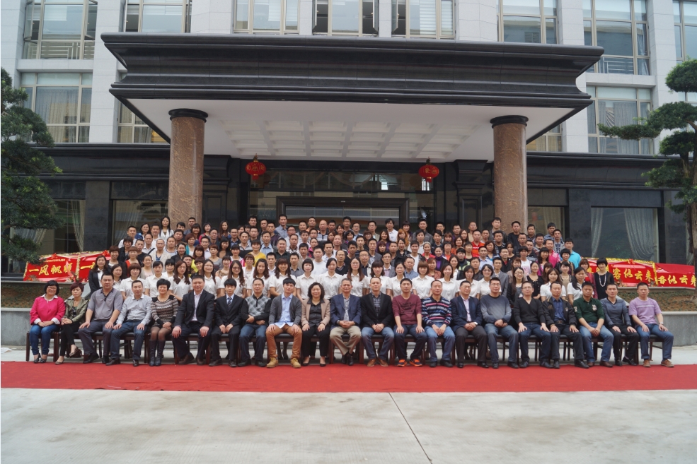 东莞市常兴纸业有限公司图2