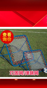 东莞市旌宇实业有限公司图2