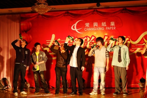 东莞市常兴纸业有限公司图4