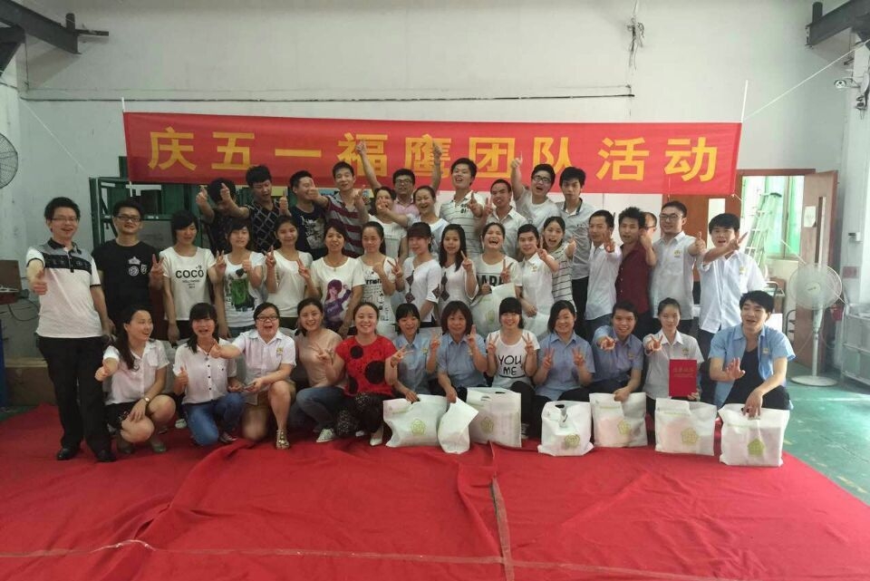 东莞市福鹰电子有限公司图3