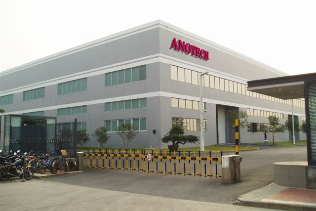 江门市安诺特炊具制造有限公司图1