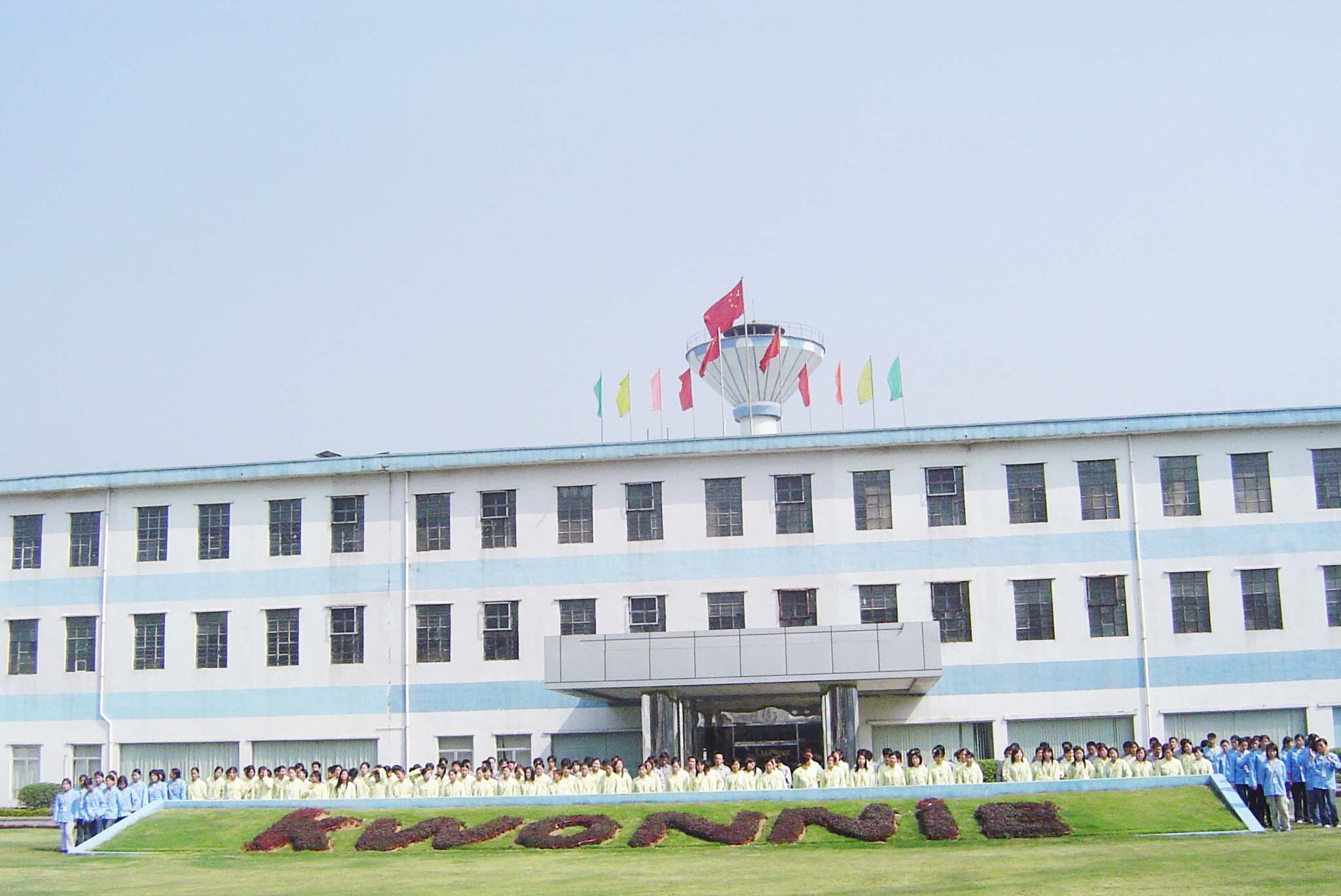 光荣电业（东莞）有限公司图1