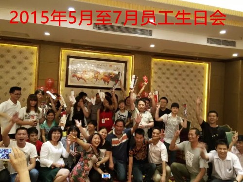 東莞市長安晉茗五金塑膠廠圖6