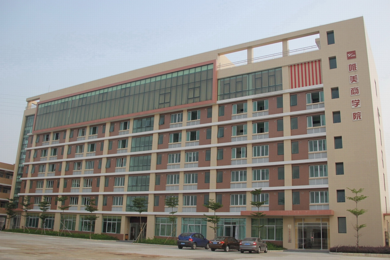 马可波罗控股股份有限公司图6