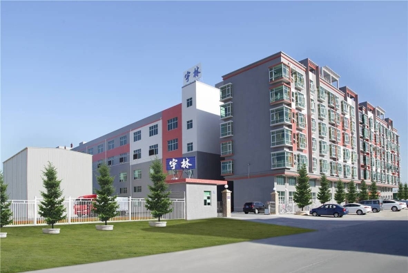 东莞市宇林模具有限公司图1